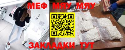 эйфоретик Аргун