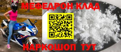 jwh Апрелевка