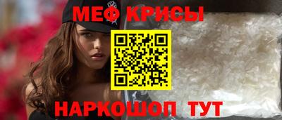 jwh Апрелевка