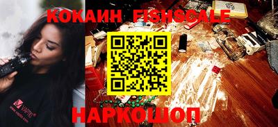 эйфоретик Аргун