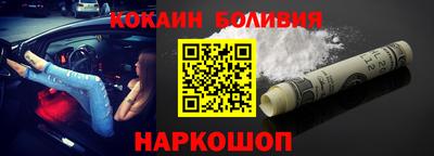 эйфоретик Аргун