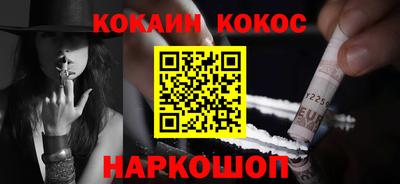 jwh Апрелевка