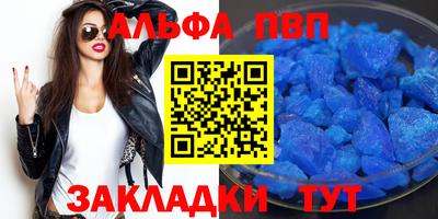 jwh Апрелевка