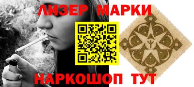 эйфоретик Аргун