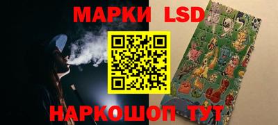 jwh Апрелевка