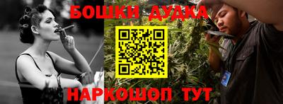 эйфоретик Аргун