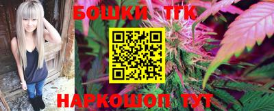 jwh Апрелевка