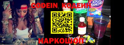 jwh Апрелевка