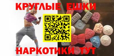 jwh Апрелевка