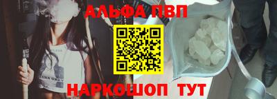 эйфоретик Аргун