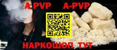 jwh Апрелевка