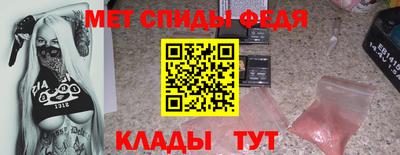эйфоретик Аргун