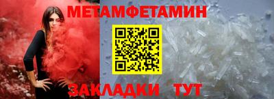 jwh Апрелевка