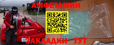 jwh Апрелевка