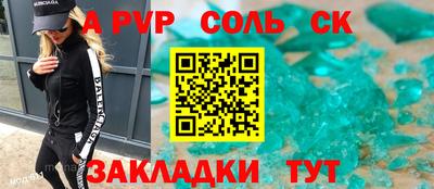 jwh Апрелевка