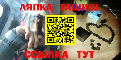 эйфоретик Аргун