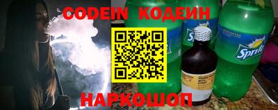 jwh Апрелевка