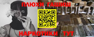 jwh Апрелевка
