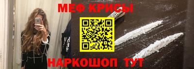 jwh Апрелевка