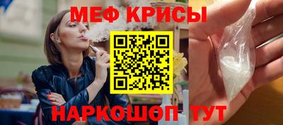 эйфоретик Аргун