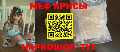эйфоретик Аргун